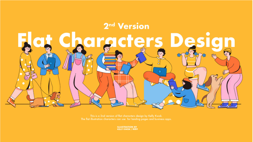 Illustrations - Les 10 tendances graphiques et webdesigns en 2020 - L'agence Com' Kani